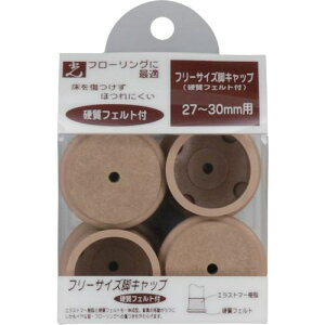  FtFgtrLbvx[W27~30mmps4Pktki:FF2730Jly8200965×4:0z[ʓrς][fO][Xs]