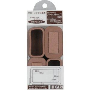  FtFgtrLbv  22×45-29×52ps4Pktki:FF2952Cly8200966×4:0z[ʓrς][fO][Xs]