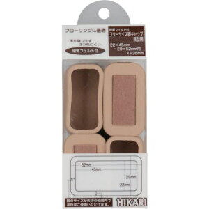  FtFgtrLbv x[W 22×45-29×52ps4Pktki:FF2952Jly8200967×4:0z[ʓrς][fO][Xs]