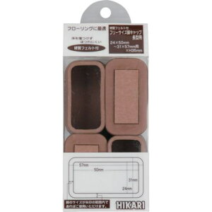  FtFgtrLbv  24×50-31×57ps4Pktki:FF3157Cly8200968×4:0z[ʓrς][fO][Xs]