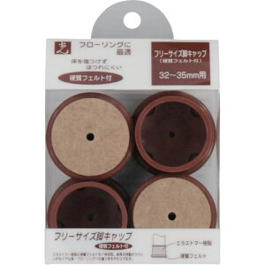  FtFgtrLbv  32~35mmps4Pktki:FF3235Cly8200971×4:0z[ʓrς][fO][Xs]