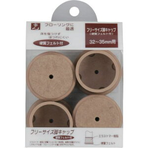  FtFgtrLbvx[W32~35mmps4Pktki:FF3235Jly8200972×4:0z[ʓrς][fO][Xs]