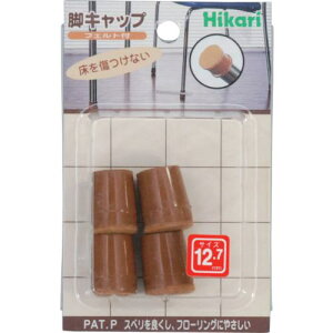  tFgtrLbv pCv 12.7s5Pktki:FKG122ly8200975×5:0z[ʓrς][fO][Xs]