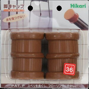  tFgtrLbv  36s5Pktki:FKG3630ly8200989×5:0z[ʓrς][fO][Xs]