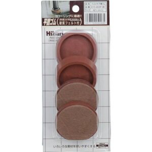  tFgtuS  42mmp 4s5Pktki:G10403Fly8201024×5:0z[ʓrς][fO][Xs]