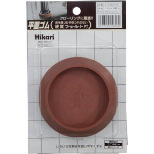  tFgtuS  65mmp 2s5Pktki:G10653Fly8201025×5:0z[ʓrς][fO][Xs]