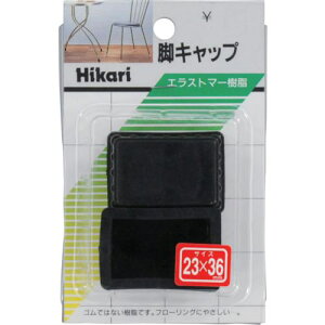  CXrLbv 23×36×25mm s5Pktki:G23302ly8201029×5:0z[ʓrς][fO][Xs]