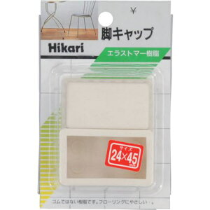  CXrLbv 24×45×25mm s5Pktki:G2421ly8201031×5:0z[ʓrς][fO][Xs]