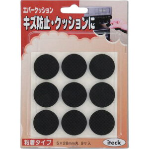  Go[NbV 28mmہs10Pktki:KE284ly8201402×10:0z[ʓrς][fO][Xs]