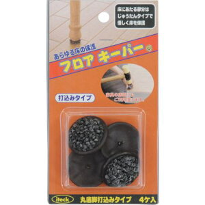  tAL[p[ ōݗp32mms5Pktki:KFK5ly8201424×5:0z[ʓrς][fO][Xs]