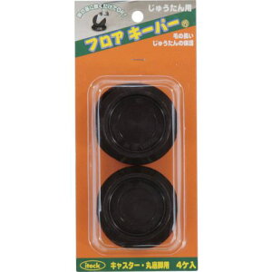  tAL[p[ イp 40mms5Pktki:KFK7ly8201426×5:0z[ʓrς][fO][Xs]