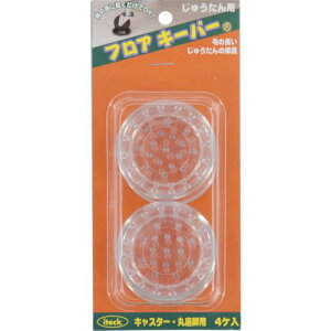  tAL[p[ イp 40mms5Pktki:KFK8ly8201427×5:0z[ʓrς][fO][Xs]