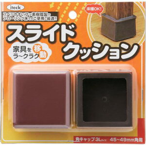  XChNbVpLbv3L 45~49mms5Pktki:KKS3L4945ly8201525×5:0z[ʓrς][fO][Xs]