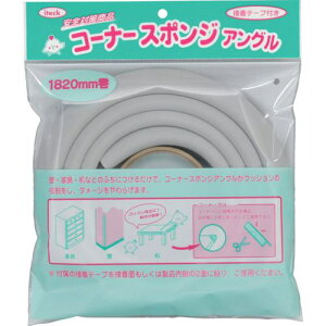  R[i[X|W1820mm O[s5Pktki:SAS184ly8202142×5:0z[ʓrς][fO][Xs]