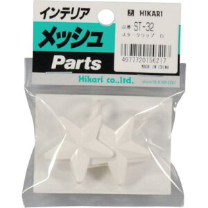 ���� �X�^�[�N���b�v ��(1P 2����)�s5Pk���t�k�i��:ST32�l�y8202187×5:0�z[�����ʓr���ς�][�f�O���][�X�����s��]