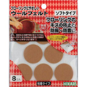  E[tFg uE30mmہs5Pktki:WQ3005ly8202258×5:0z[ʓrς][fO][Xs]