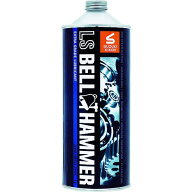 ■スズキ機工 超極圧潤滑剤 LSベルハンマー 原液1L缶〔品番:LSBH03〕【8202295:0】[店頭受取不可]