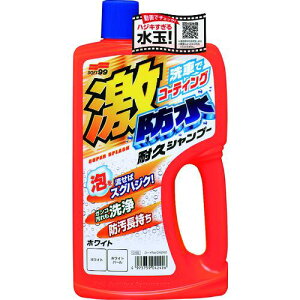 SOFT99 hϋvVv[ zCgki:04242ly8202773:0z[Xs]