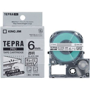 ��KING JIM �y�����z�u�e�v���vPRO�e�[�v 6mm �L���C�ɂ͂����郉�x��/�������x��/������ ����8m�k�i��:ST6KE�l�y8204420:0�z[�X�����s��]
