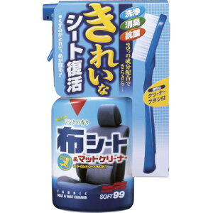 SOFT99 zV[g&}bgN[i[gK[400s20tki:02080ly8206892×20:0z[ʓrς][fO][Xs]
