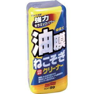 SOFT99 j[˂N[i[s30tki:05054ly8206931×30:0z[ʓrς][fO][Xs]