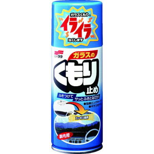 SOFT99 KX̂~߁ki:05060ly8206933:0z[Xs]