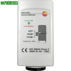 TESTO vpZki:0554.0452ly8206936:0z[ʓrς][fO][Xs]