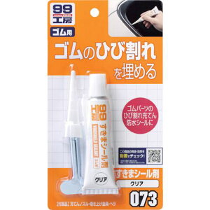 SOFT99 ܃V[ NAs50tki:09073ly8207080×50:0z[ʓrς][fO][Xs]