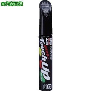 SOFT99 ^b`Abvy F-99E s30{tki:17299ly8207201×30:0z[ʓrς][Xs]