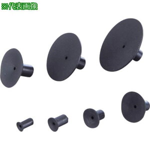 ��AS �s���Z�b�g�����p�b�h V9013-ESD�k�i��:1142101�l�y8207968:0�z[�����ʓr���ς�][�f�O���][�X�����s��]