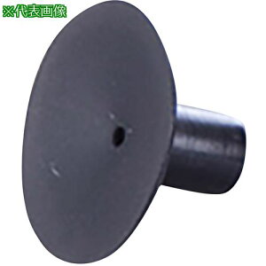 ��AS �s���Z�b�g�����p�b�h V9050-ESD�k�i��:1142105�l�y8207972:0�z[�����ʓr���ς�][�f�O���][�X�����s��]