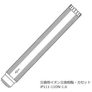 ��AS �����p�C�I���J�Z�b�giP111-11DN�k�i��:1274321�l�y8208636:0�z[�����ʓr���ς�][�f�O���][�X�����s��]
