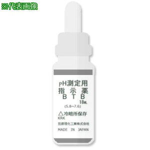 AS pH/cfv BTB18mlki:1665111ly8209830:0z[ʓrς][fO][Xs]