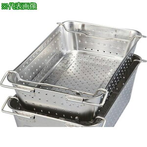 ��AS �^���o�b�g HF-721-P ���؃^�C�v�k�i��:1975205�l�y8210889:0�z[�����ʓr���ς�][�f�O���][�X�����s��]