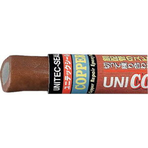 AS G|LVpeCOPPER SEALki:1991903ly8211003:0z[ʓrς][fO][Xs]