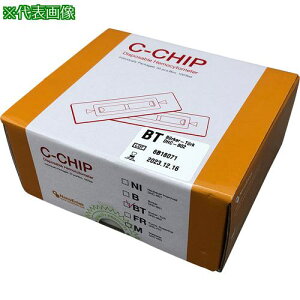 ��AS �f�B�X�|�זE�v�Z�� DHC-B02N (50����)�k�i��:2773223�l�y8212356:0�z[�����ʓr���ς�][�f�O���][�X�����s��]