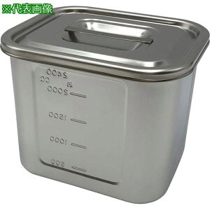 AS p^ڐt|bg16^ Ȃki:4100604ly8214187:0z[ʓrς][fO][Xs]