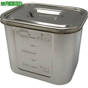 AS p^ڐt|bg18^ Ȃki:4100605ly8214188:0z[ʓrς][fO][Xs]