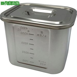 AS p^ڐt|bg20^ Ȃki:4100606ly8214189:0z[ʓrς][fO][Xs]