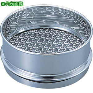 AS Xe d200×45 2.80ki:5330302ly8215256:0z[ʓrς][fO][Xs]