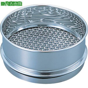 AS Xe d 75×20 850ki:5330604ly8215279:0z[ʓrς][fO][Xs]