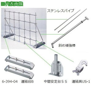 ��AS ���j�b�g�X�^���hB-S1000S�k�i��:5531701�l�y8215497:0�z[�����ʓr���ς�][�f�O���][�X�����s��]