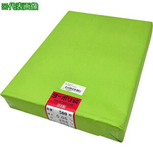 AS |([|[[R]]) 0.05mm 255×350 500ki:663018ly8216570:0z[ʓrς][fO][Xs]