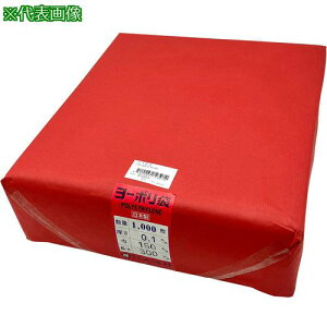 AS |0.1mm150×300疇ki:663106ly8216582:0z[ʓrς][fO][Xs]