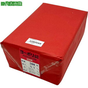 AS |0.1mm165×280ܕSki:663107ly8216583:0z[ʓrς][fO][Xs]