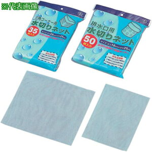 AS ؂lbgOpR[i[p 35ki:7530802ly8217390:0z[ʓrς][fO][Xs]