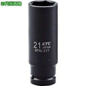 ��KTC 12.7sq.�C���p�N�g�����`�p�\�P�b�g(�f�B�[�v����)19mm�k�i��:BP4L19T�l�y8217859:0�z[�X�����s��]