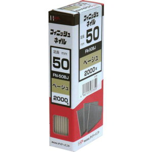 DAIDOHANT tBjbVlC FN-50 BJ x[W (2000{)ki:00023735ly8218351:0z[ʓrς][fO][Xs]