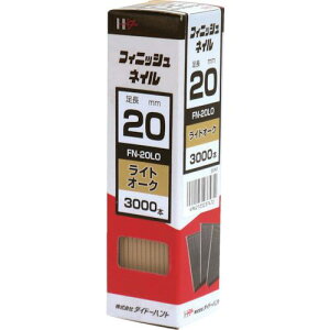 DAIDOHANT tBjbVlC FN-20 LO CgI[N (3000{)ki:00023747ly8218361:0z[ʓrς][fO][Xs]