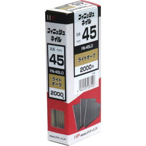 DAIDOHANT tBjbVlC FN-45 LO CgI[N (2000{)ki:00023752ly8218366:0z[ʓrς][fO][Xs]